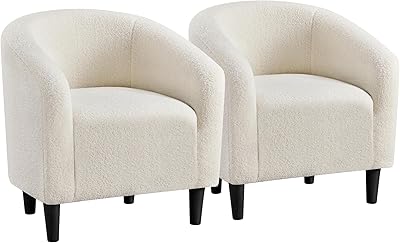 Yaheetech Barrel Chairs, Furry Accent Chairs, Sherpa Chairs with Soft Padded Armrest, Fuzzy Club Chairs for Living Room Bedroom Waiting Room Office, Accent Chairs Set of 2, Ivory