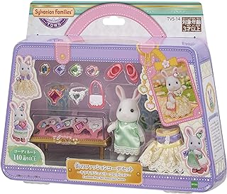 Sylvanian Families City Fashion Outfit Set - Bling Jewelry Collection - TVS-14