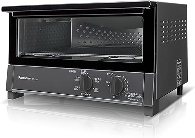 Panasonic oven toaster dark metallic NT-T500-K