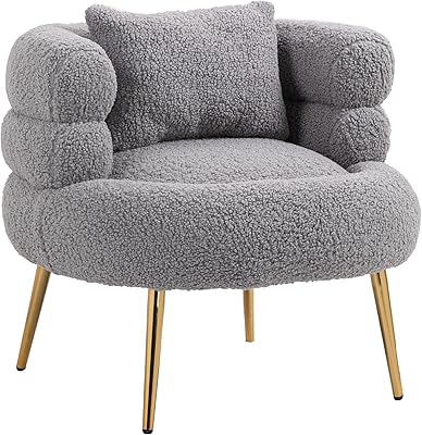 ZOBIDO Modern Accent Lambhair Chairs Comfy Upholstered Vanity Chairs for Bedroom Armchair Dining Chairs with Golden Metal Legs Desk Chair Single person sofafor Living Room (light grey)