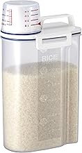 Asvel 7509 Airtight Rice Stocker 2Kgs