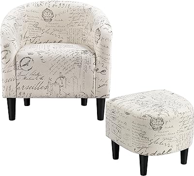 Topeakmart Contemporary Club Chair for Living Room, Barrel Chair with Ottoman Tub Chair and Footrest Set for Bedroom/Waiting Room/Guestroom, Letter Print