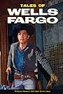 Dale Robertson in Tales of Wells Fargo (1957)