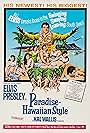Elvis Presley in Paradise, Hawaiian Style (1966)