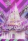 Disney's Holiday Magic Quest (2021)