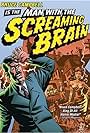 Man with the Screaming Brain (2005)