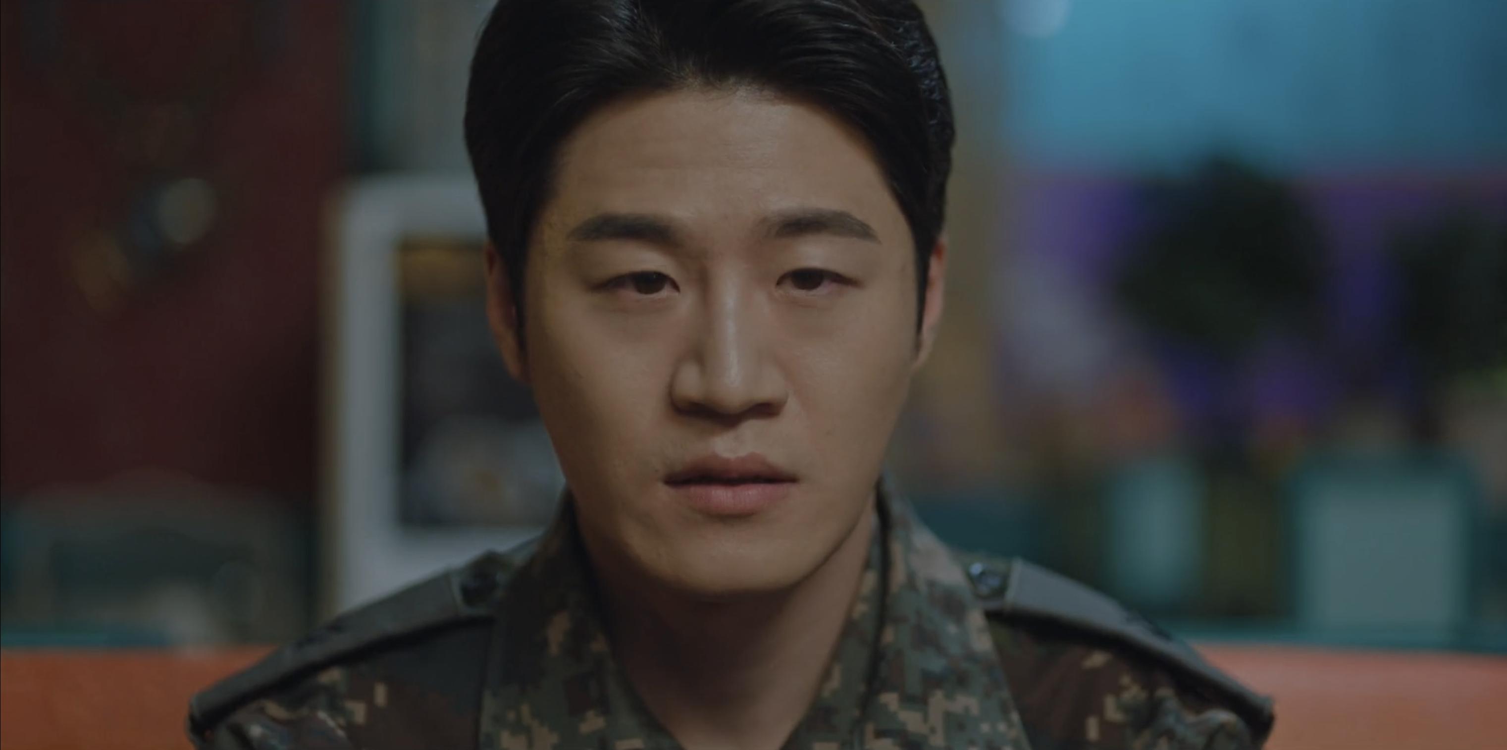 Military Prosecutor Do Bae Man (2022)