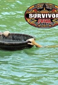 Survivor (2000)