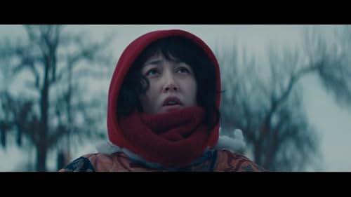 Kumiko is a frustrated Office Lady whose imagination transcends the confines of her mundane life. Kumiko becomes obsessed with a mysterious, battered VHS tape of a popular film she's mistaken for a documentary, fixating on a scene where a suitcase of stolen cash is buried in the desolate, frozen landscape of North Dakota. Believing this treasure to be real, she leaves behind Tokyo and her beloved rabbit Bunzo to recover it - and finds herself on a dangerous adventure unlike anything she's seen in the movies.
 