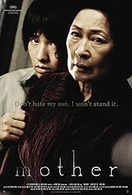 Won Bin and Kim Hye-ja in Mother (2009)