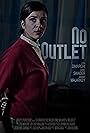 No Outlet (2014)