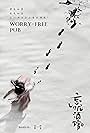 Worry-free Pub 3 (2018)