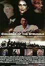 Children of the Struggle (1999)