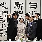 Bong Joon Ho, Song Kang-ho, Lee Sun-kyun, and Cho Yeo-jeong at an event for Parasite (2019)
