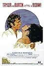 Richard Burton and Elizabeth Taylor in Boom! (1968)