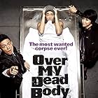 Ryu Seung-beom, Lee Beom-su, and Kim Ok-bin in Over My Dead Body (2012)