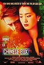 Gong Li and Jeremy Irons in Chinese Box (1997)