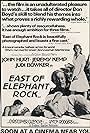 East of Elephant Rock (1978)