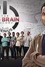 The Big Brain Theory (2013)