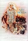 A Gift from Heaven (1994)