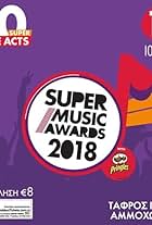 Super Music Awards 2018 (2018)