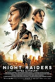 Night Raiders (2021)