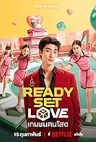 Ready, Set, Love (2024)