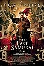 Tom Cruise in The Last Samurai (2003)