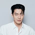 Kim Woo-bin