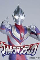 Ultraman: Tiga (1996)