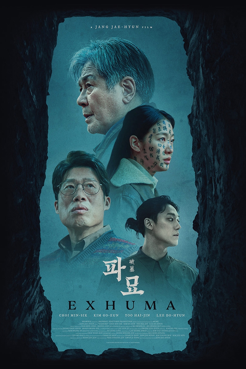 Choi Min-sik, Yoo Hae-jin, Kim Go-eun, and Lee Do-hyun in Exhuma (2024)