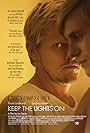 Keep the Lights On (2012)