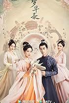 Liu Yifei, Yan Liu, Xiao Chen, and Yun Lin in A Dream of Splendor (2022)