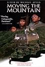 Moving the Mountain (1994)