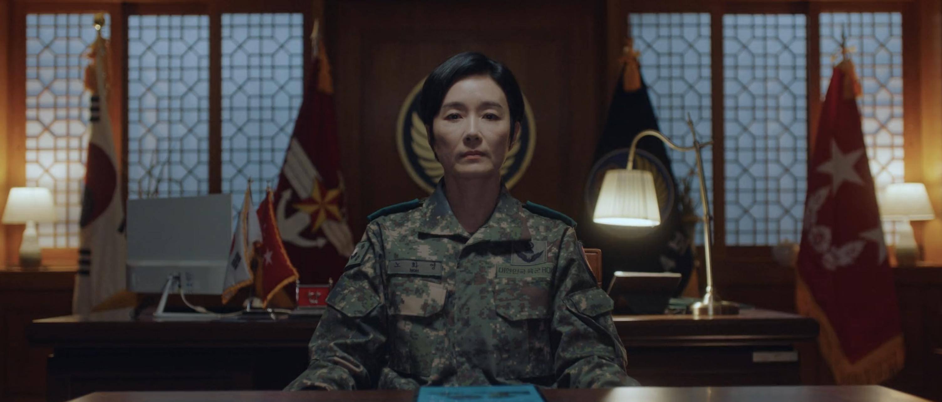 Oh Yeon-su in Military Prosecutor Do Bae Man (2022)