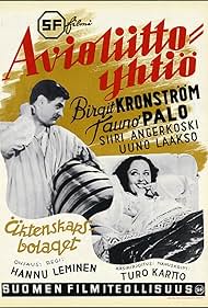 Avioliittoyhtiö (1942)