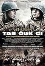 Tae Guk Gi: The Brotherhood of War (2004)