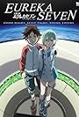 Eureka Seven - good night, sleep tight, young lovers (2009)