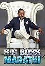 Mahesh Manjrekar in Bigg Boss Marathi (2018)