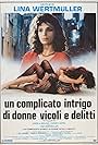Camorra (A Story of Streets, Women and Crime) (1985)