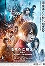 Yôsuke Eguchi, Yû Aoi, Munetaka Aoki, Shinnosuke Abe, Takeru Satoh, Tao Tsuchiya, Kasumi Arimura, and Mackenyu in Rurouni Kenshin: Final Chapter Part I - The Final (2021)