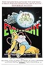 Evils of the Night (1985)