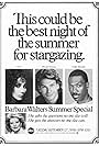 The Barbara Walters Summer Special (1976)