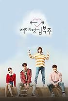 Lee Jae-yoon, Kyung Soo-jin, Lee Sung-kyung, and Nam Joo-hyuk in Weightlifting Fairy Kim Bok-Joo (2016)