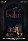 Bakri : The Goat (2017)