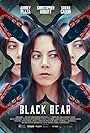 Aubrey Plaza in Black Bear (2020)