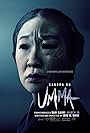 Sandra Oh in Umma (2022)