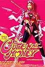 Cutie Honey (2004)