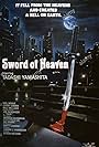 Sword of Heaven (1985)