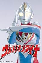 Ultraman Dyna